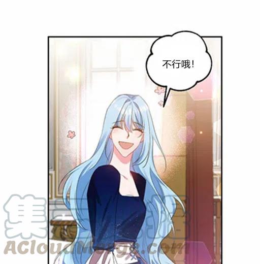 第8话48