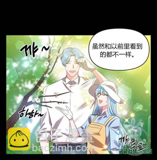第8话5