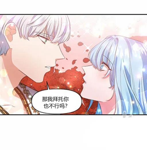 第8话51