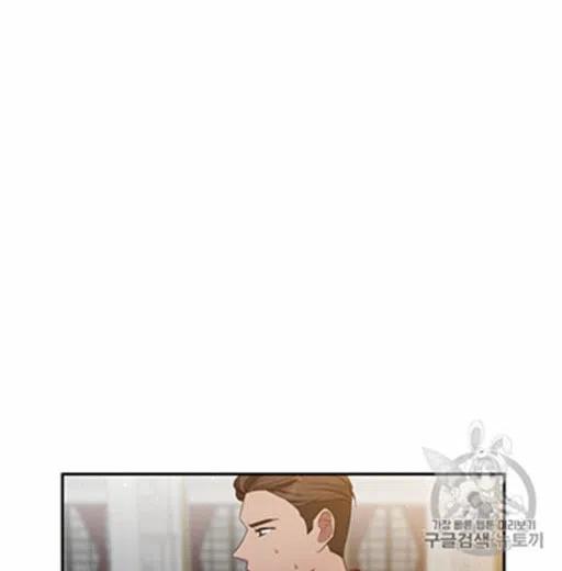 第8话54