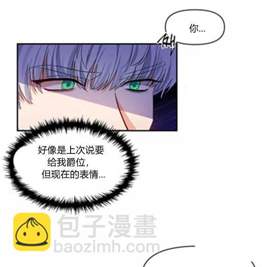 第8话57