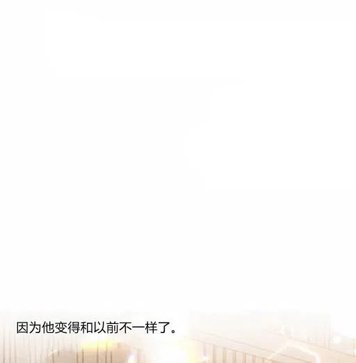 第8话59