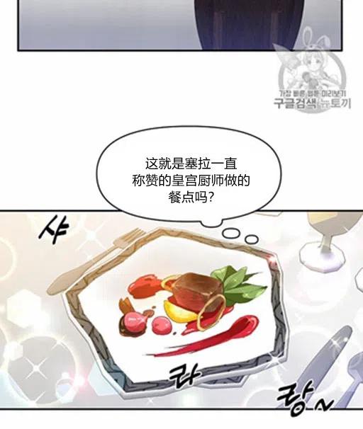 第8话65