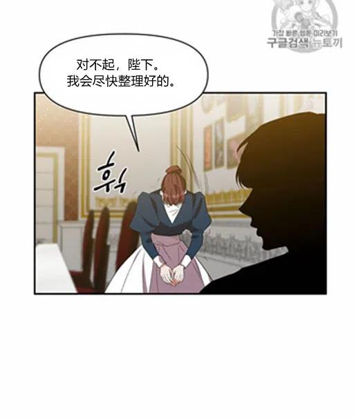 第8话69