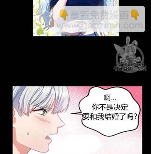 第8话7
