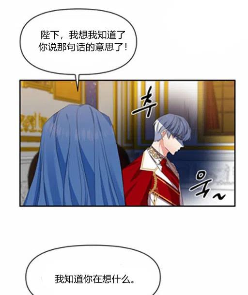 第8话78