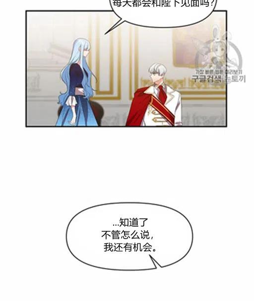 第8话83