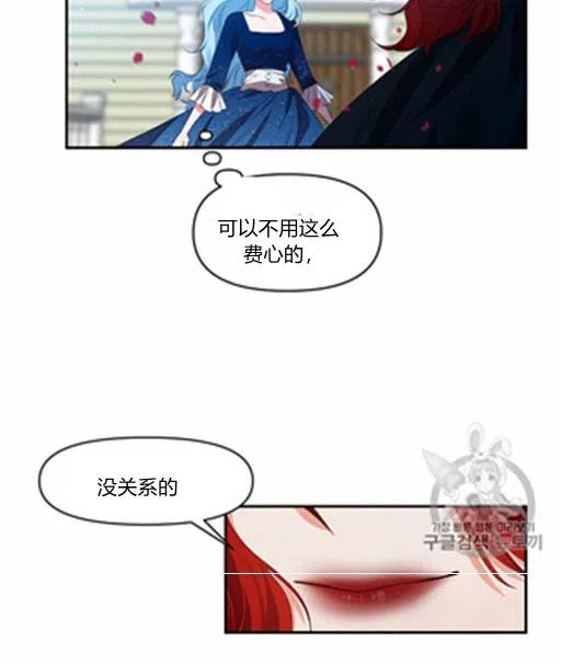 第8话89