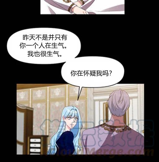 第8话9