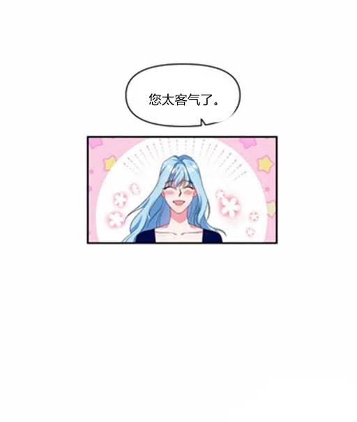 第8话90