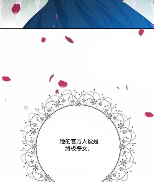 第8话92