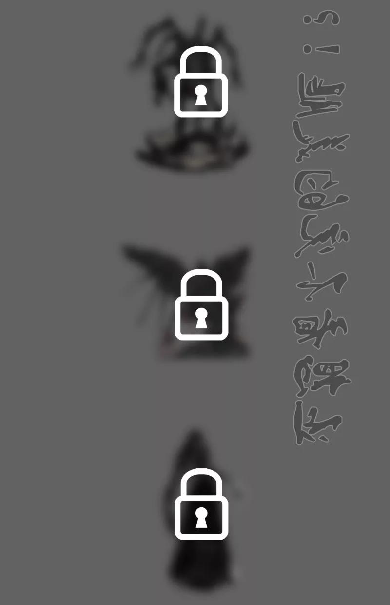预告Ⅱ6