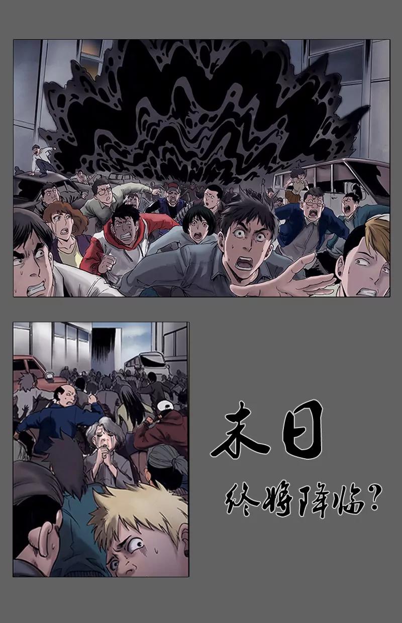 预告Ⅱ7