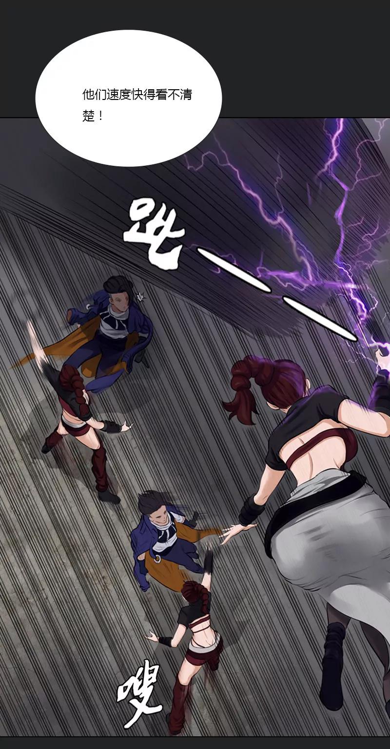 第13话 巷战7