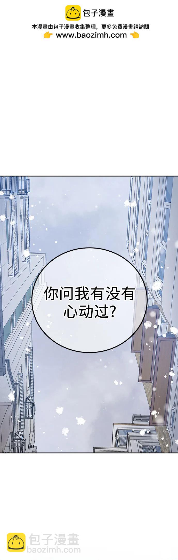 第1话1