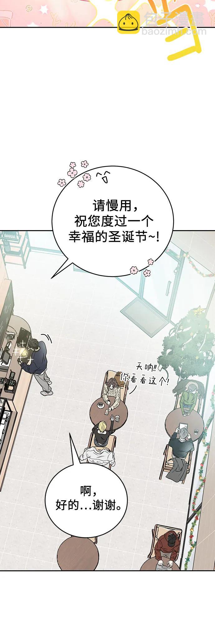 第1话10
