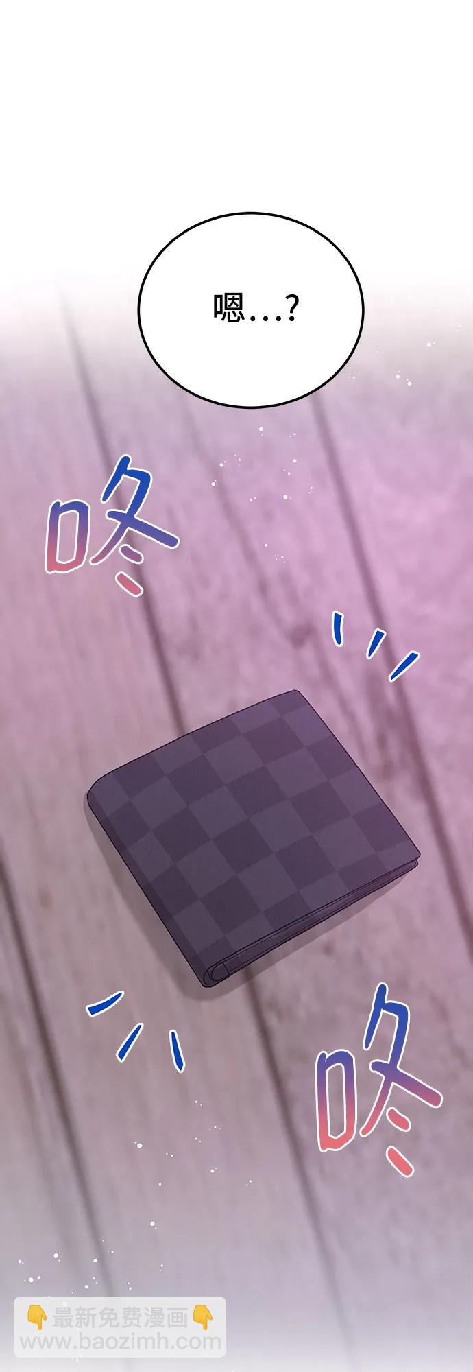 第1话105