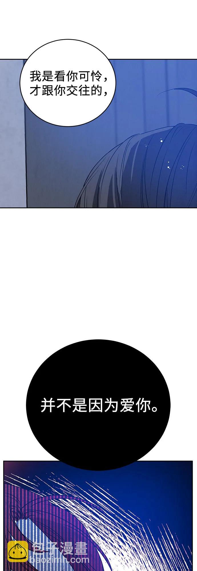 第1话116