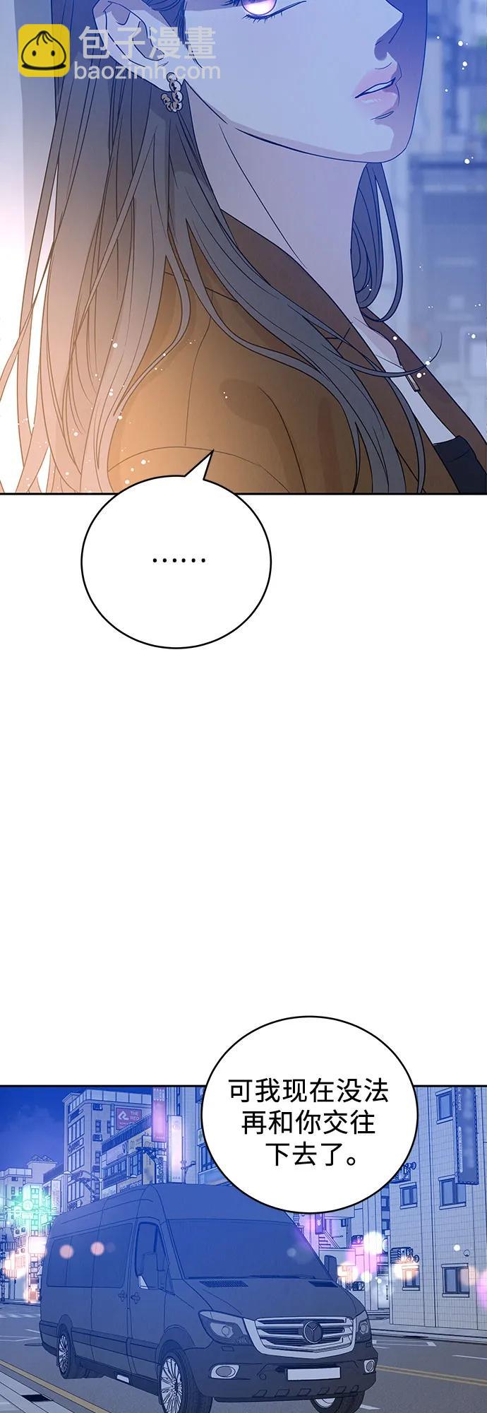 第1话118
