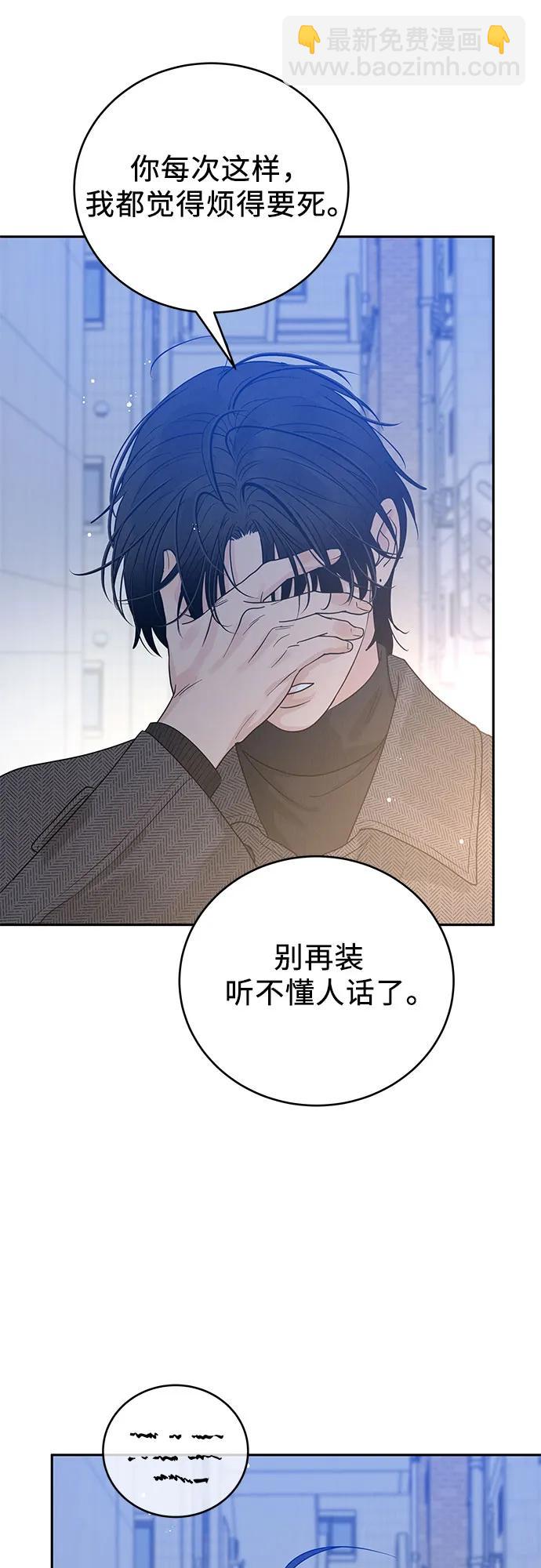 第1话121