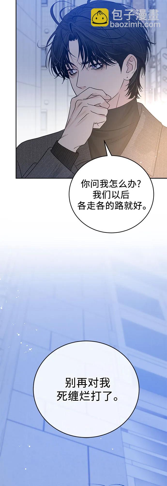 第1话122