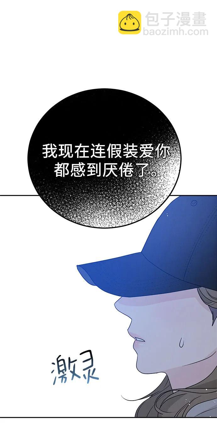 第1话128