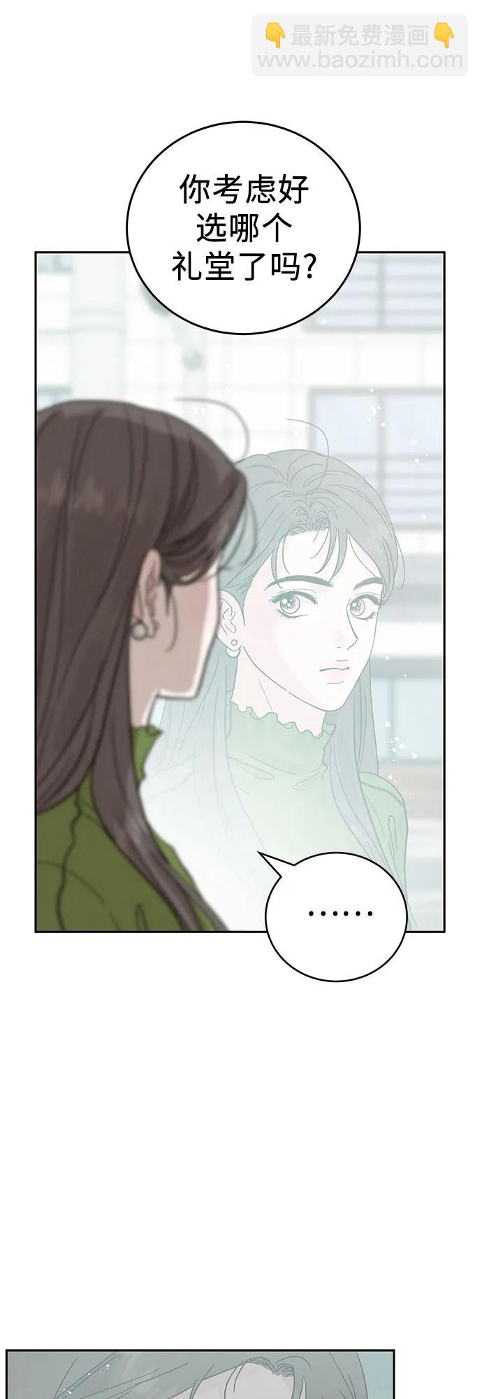 第1话13