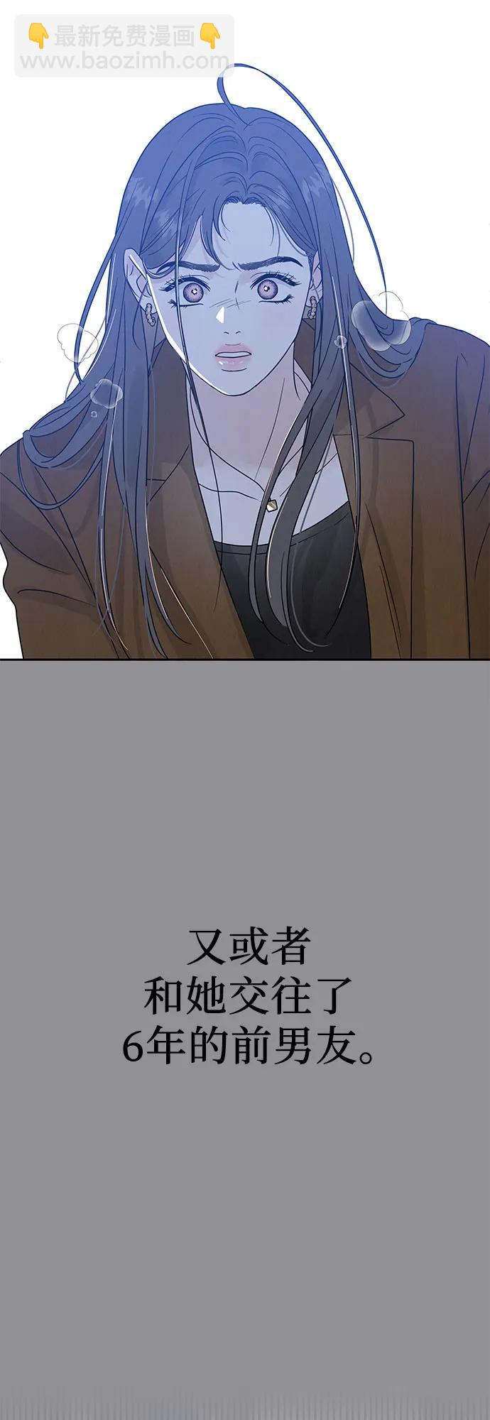 第1话137