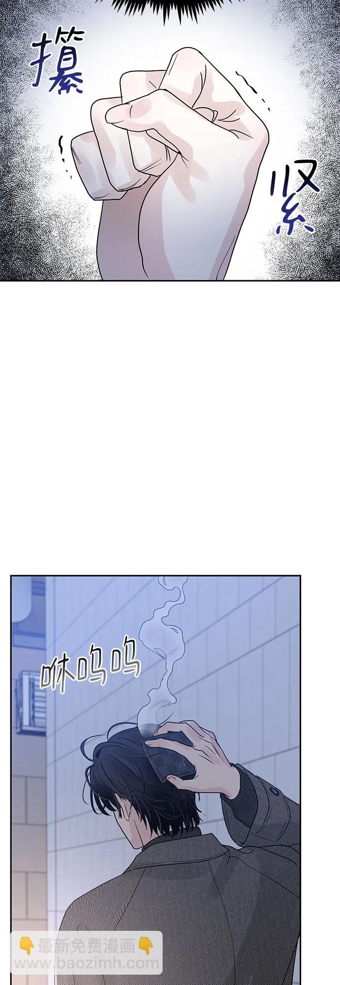 第1话143