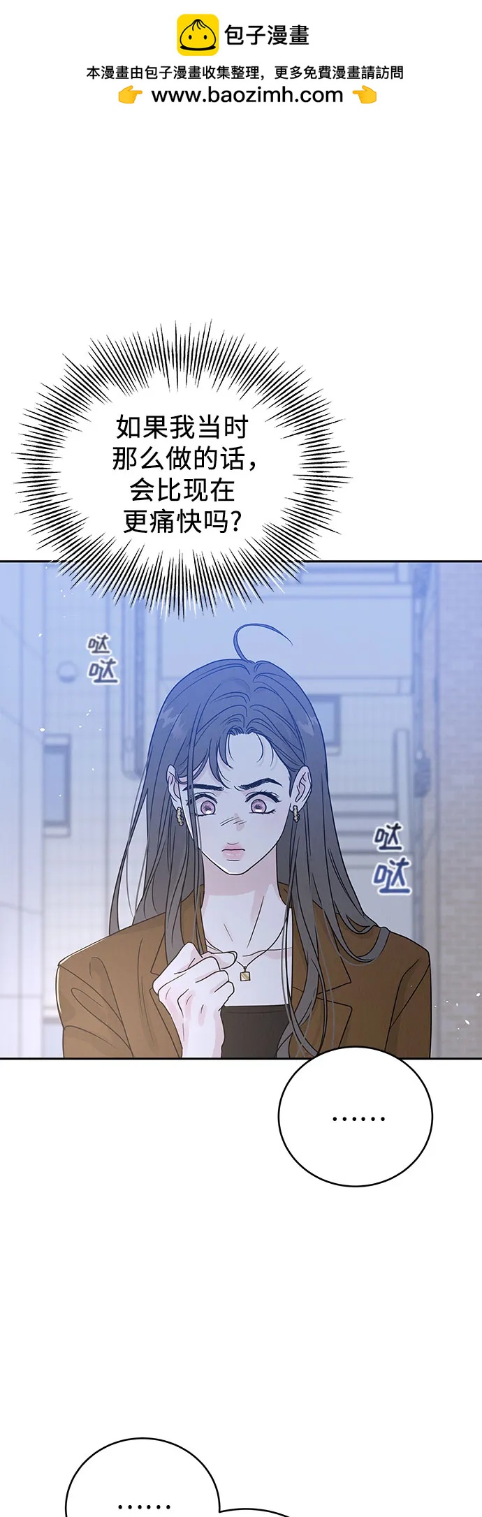 第1话146