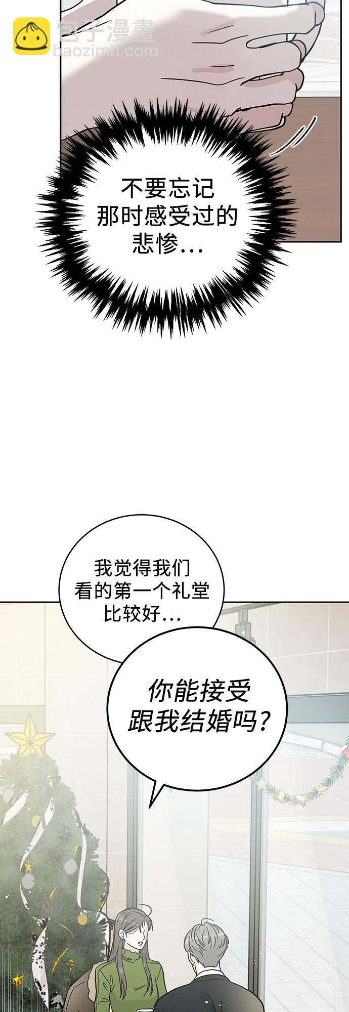 第1话15