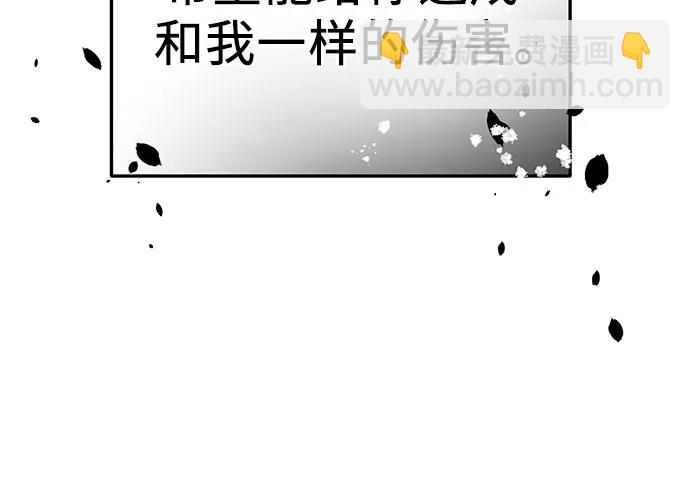第1话24