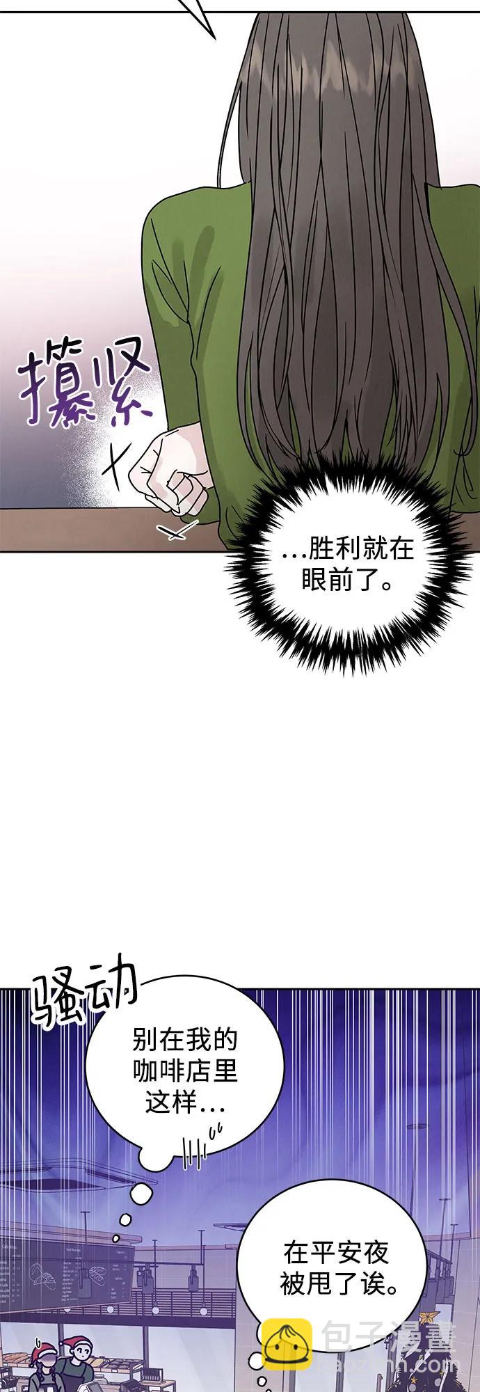 第1话26