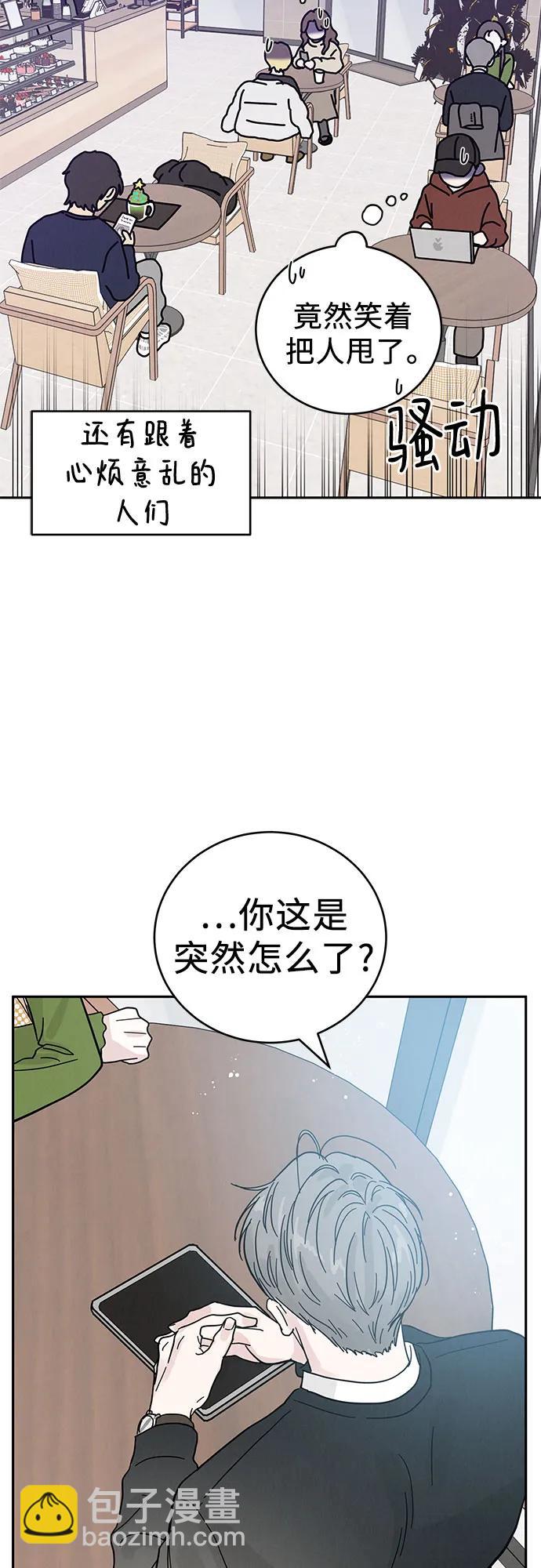 第1话27