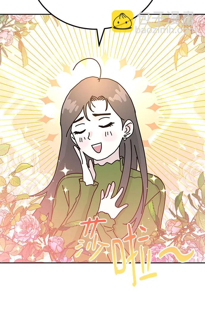 第1话29