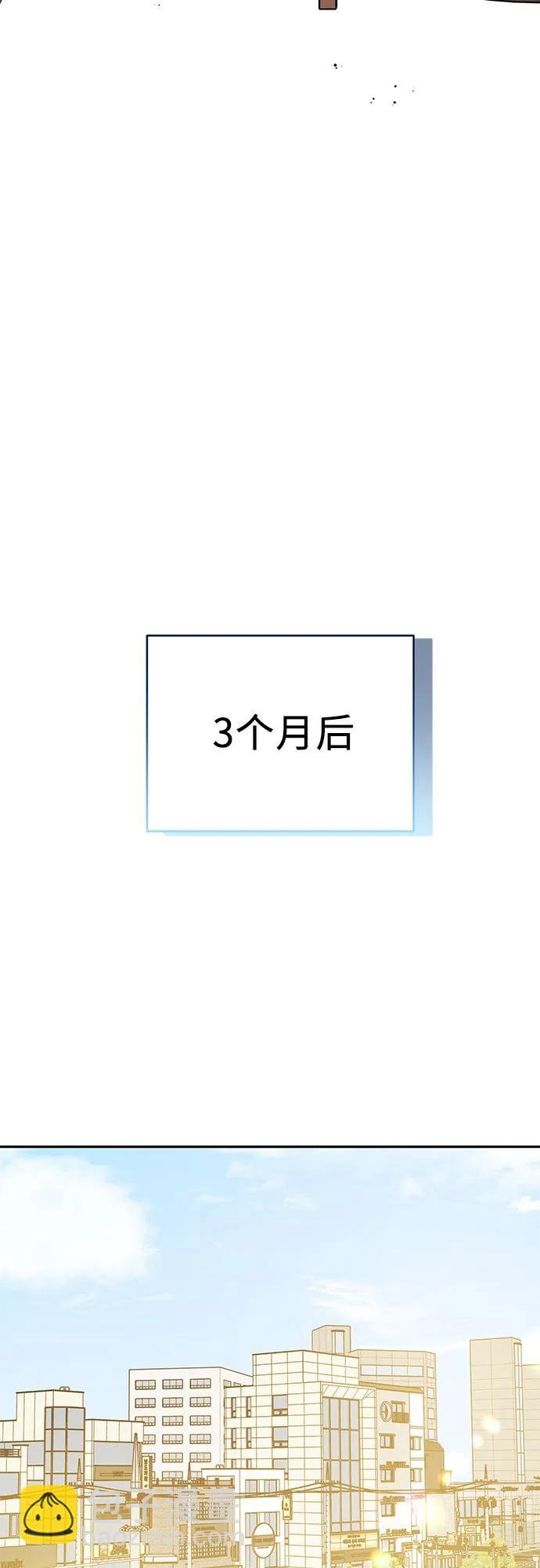 第1话33
