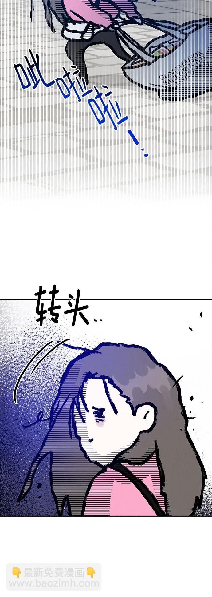 第1话37