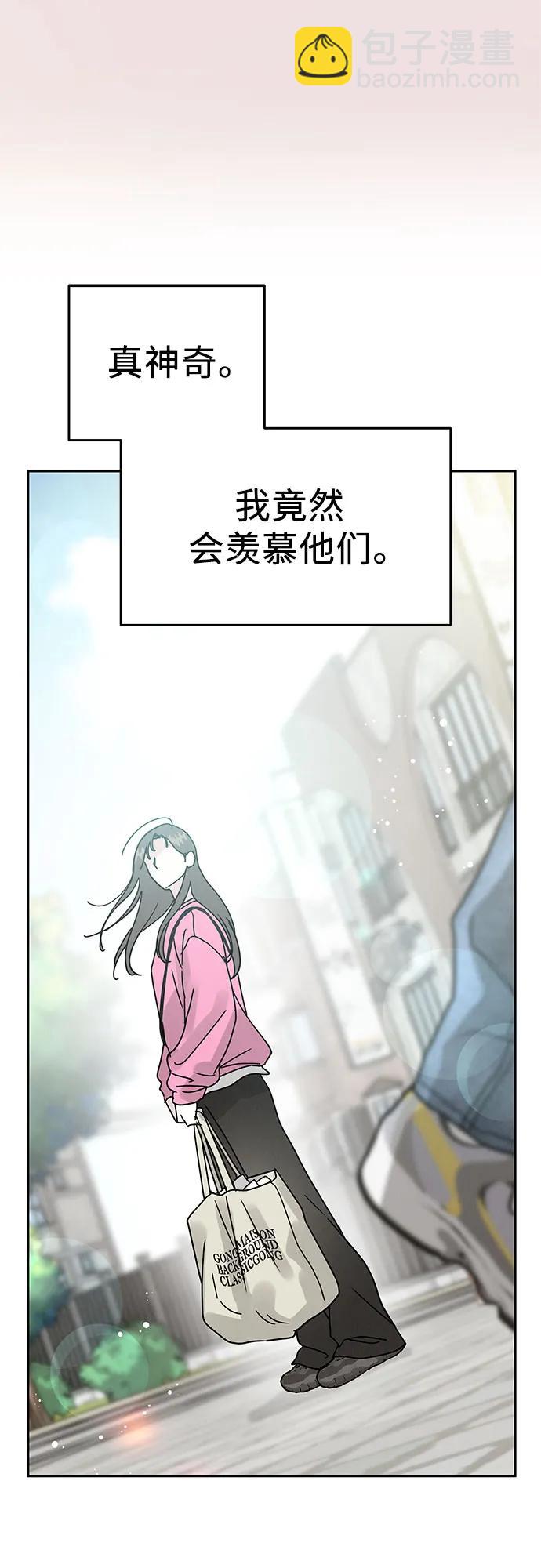 第1话41