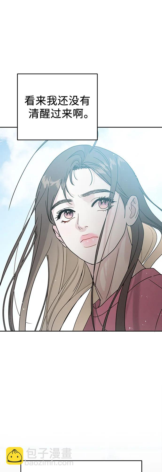 第1话42