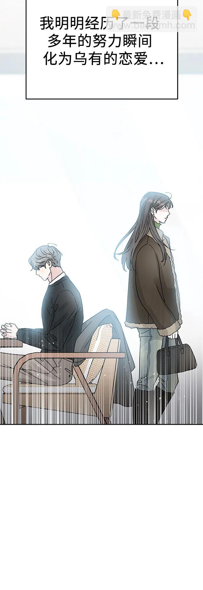第1话43