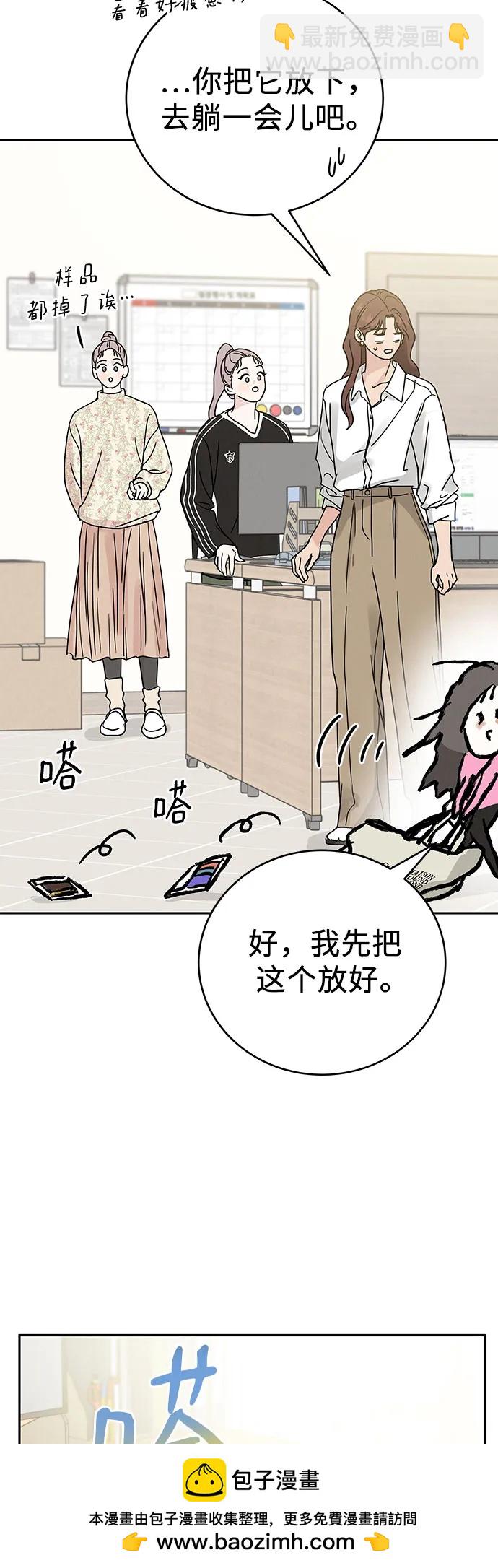 第1话49