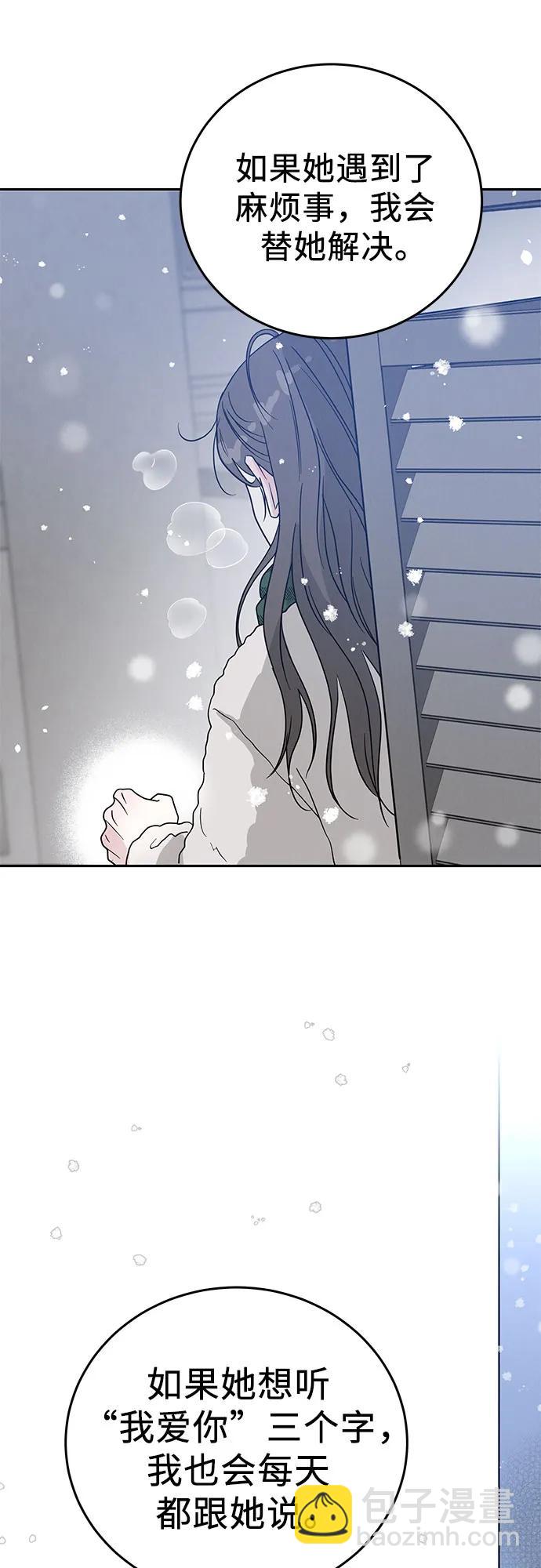 第1话6
