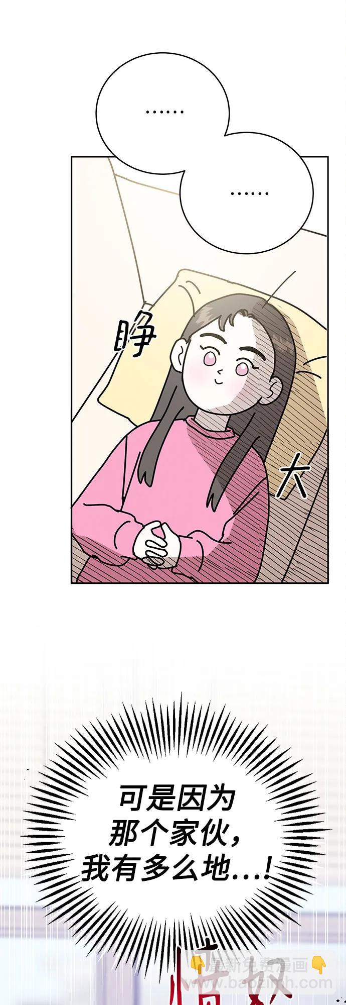 第1话61