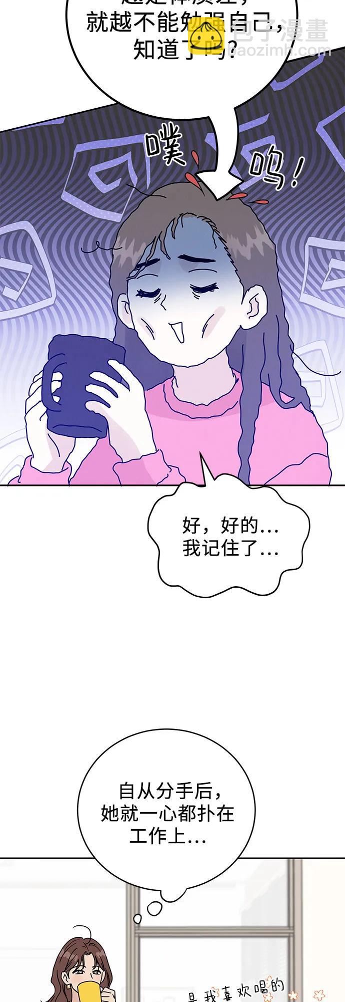 第1话65