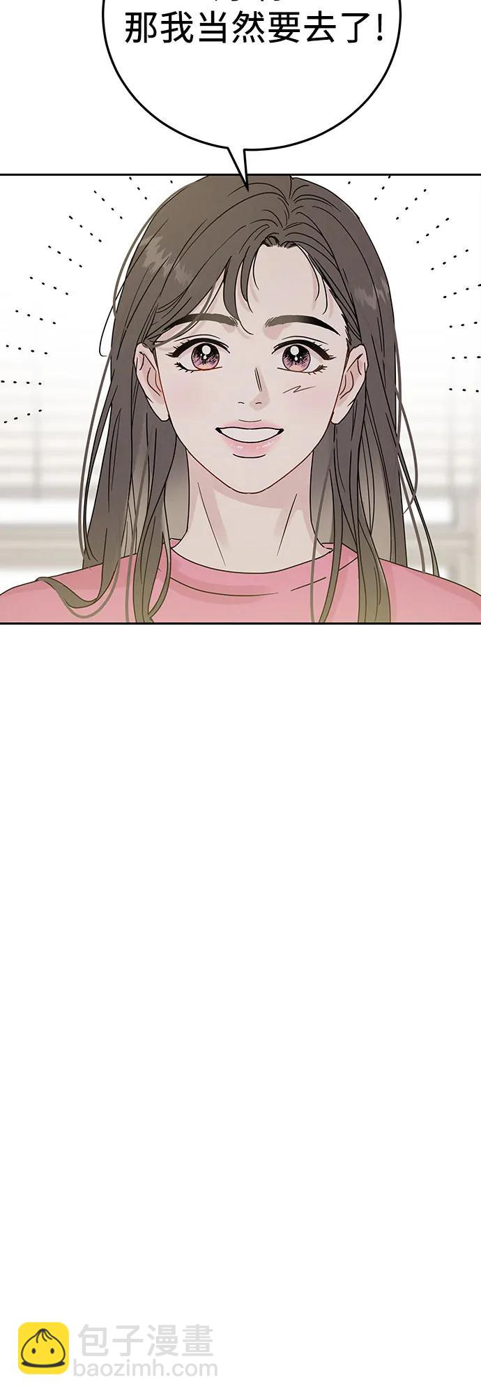 第1话72