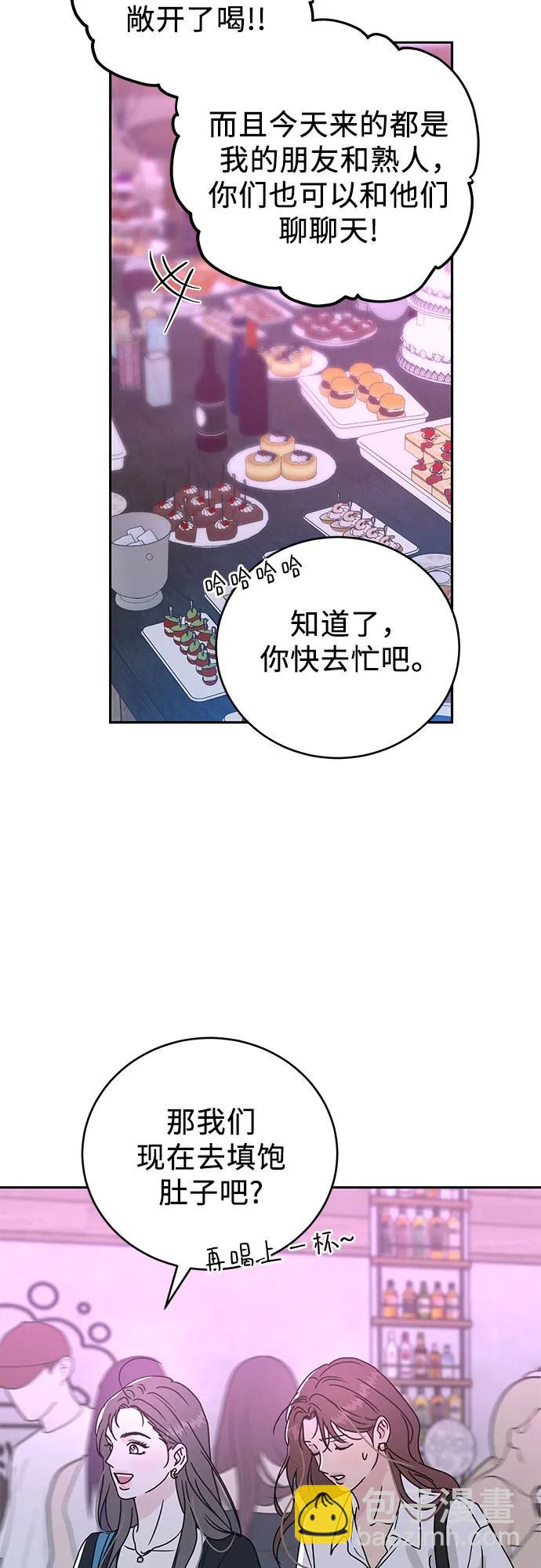 第1话76