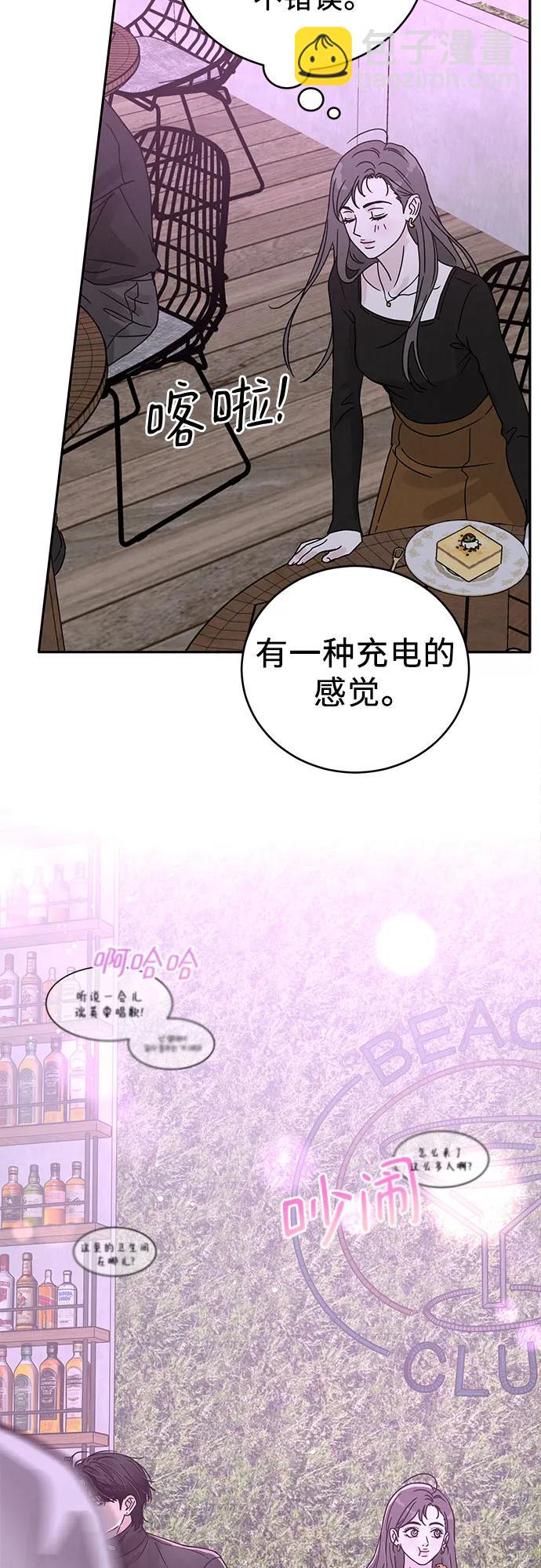 第1话81