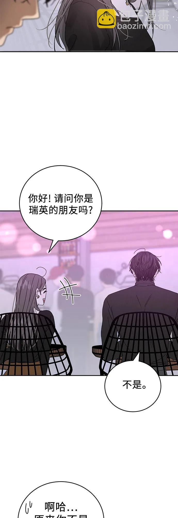 第1话83