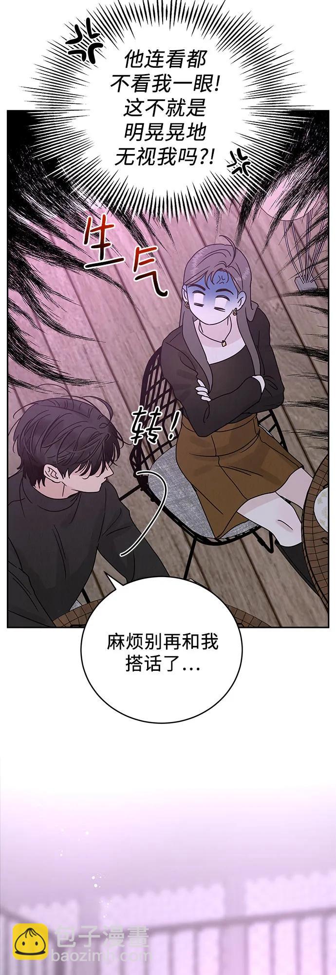第1话86