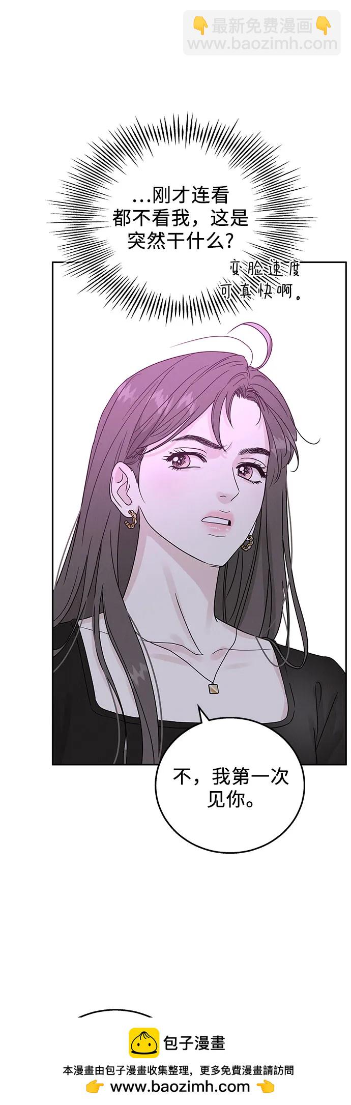第1话91